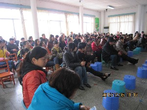 3044am永利集团官网