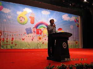 3044am永利集团官网