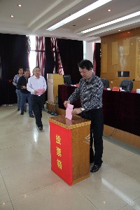 3044am永利集团官网