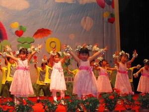 3044am永利集团官网