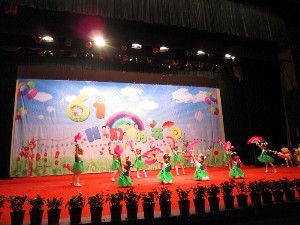 3044am永利集团官网