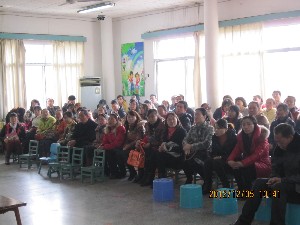 3044am永利集团官网