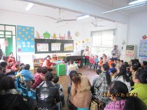 3044am永利集团官网