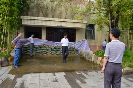 3044am永利集团官网