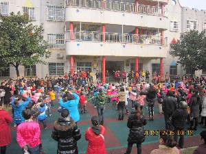 3044am永利集团官网