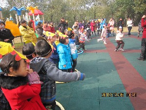 3044am永利集团官网