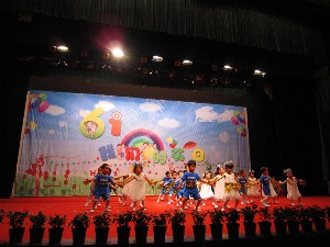 3044am永利集团官网