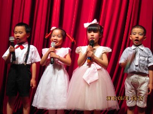 3044am永利集团官网