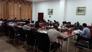 3044am永利集团官网