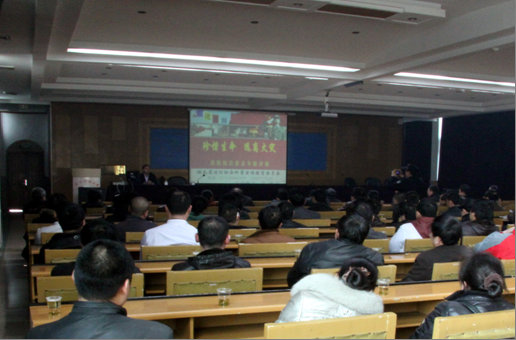 3044am永利集团官网