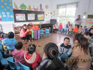 3044am永利集团官网