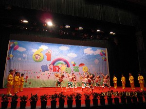 3044am永利集团官网