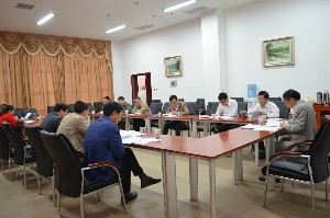 3044am永利集团官网