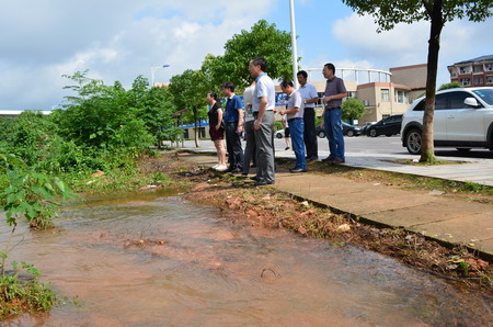 3044am永利集团官网