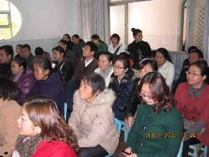 3044am永利集团官网