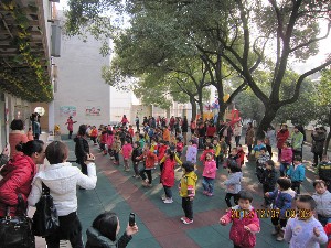 3044am永利集团官网