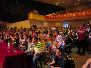 3044am永利集团官网