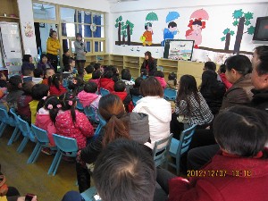 3044am永利集团官网