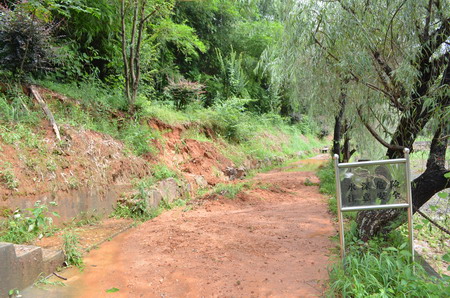 3044am永利集团官网